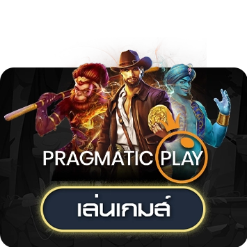 GS855X คาสิโนเว็บใหญ่ สนุกเพลิดเพลินได้เงินจริง โบนัสแตกดีตลอดวัน
